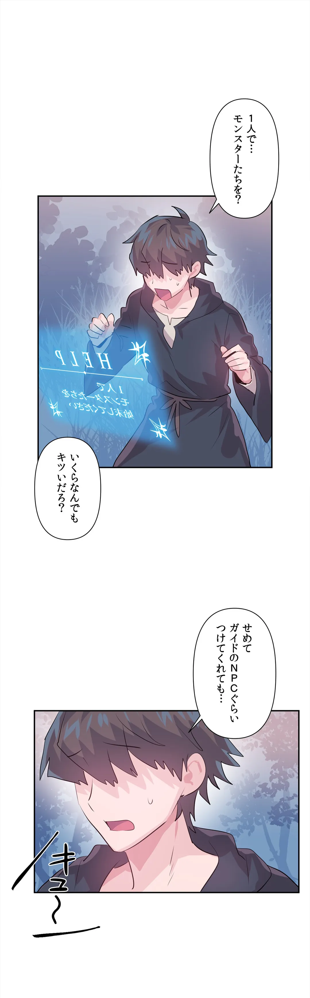 P26