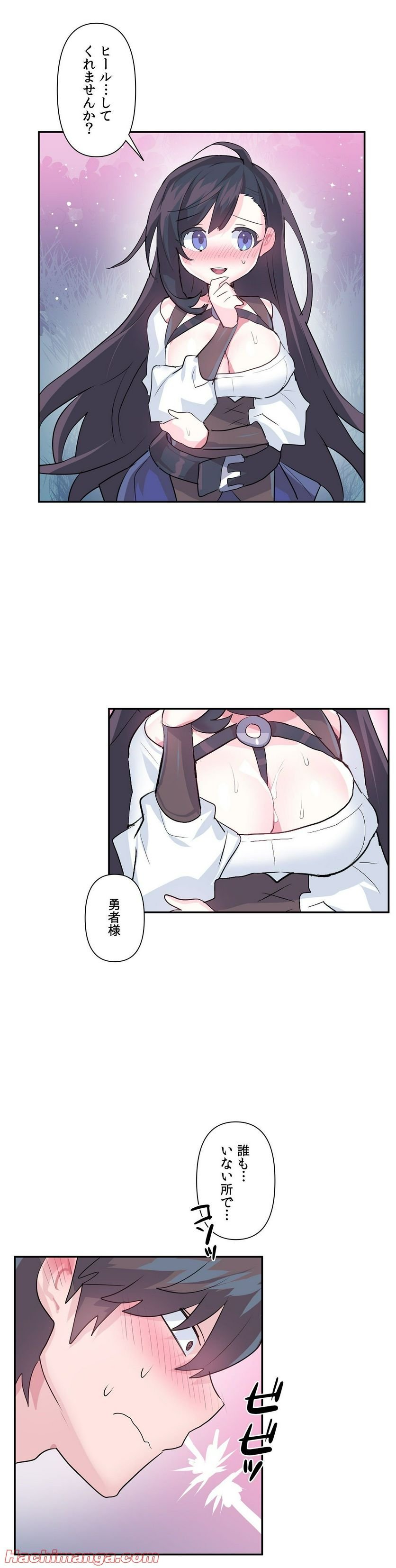 P18