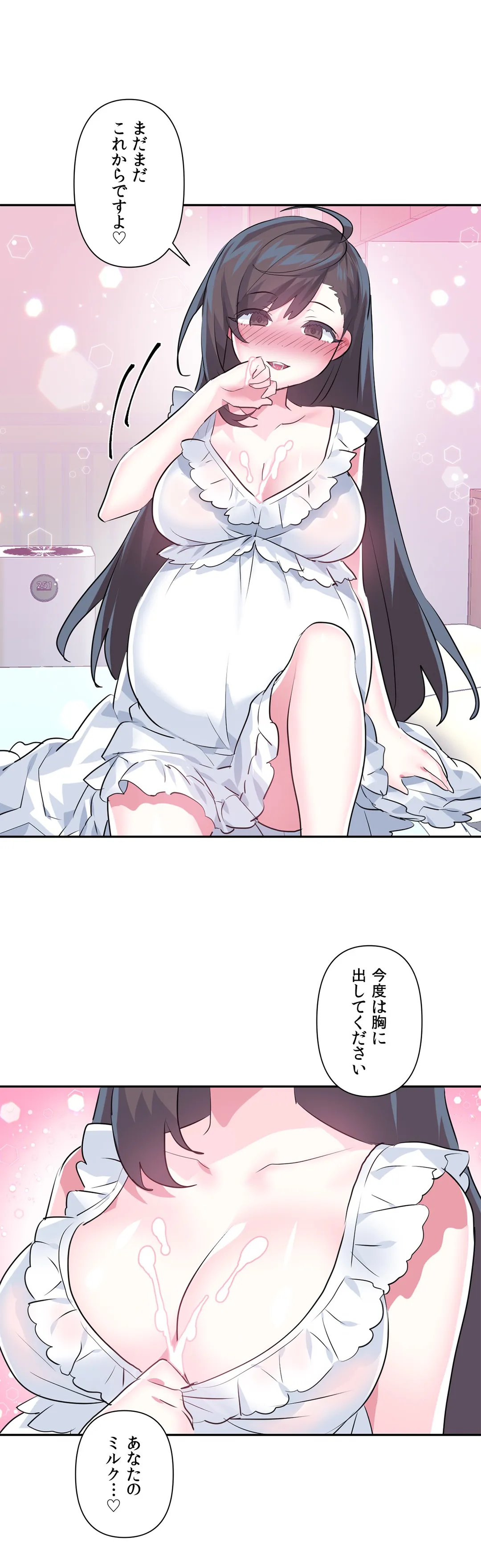 P25