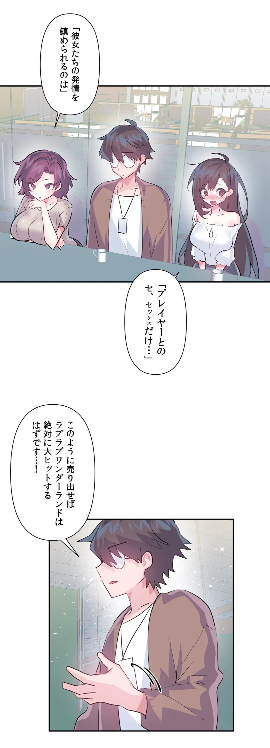 P26