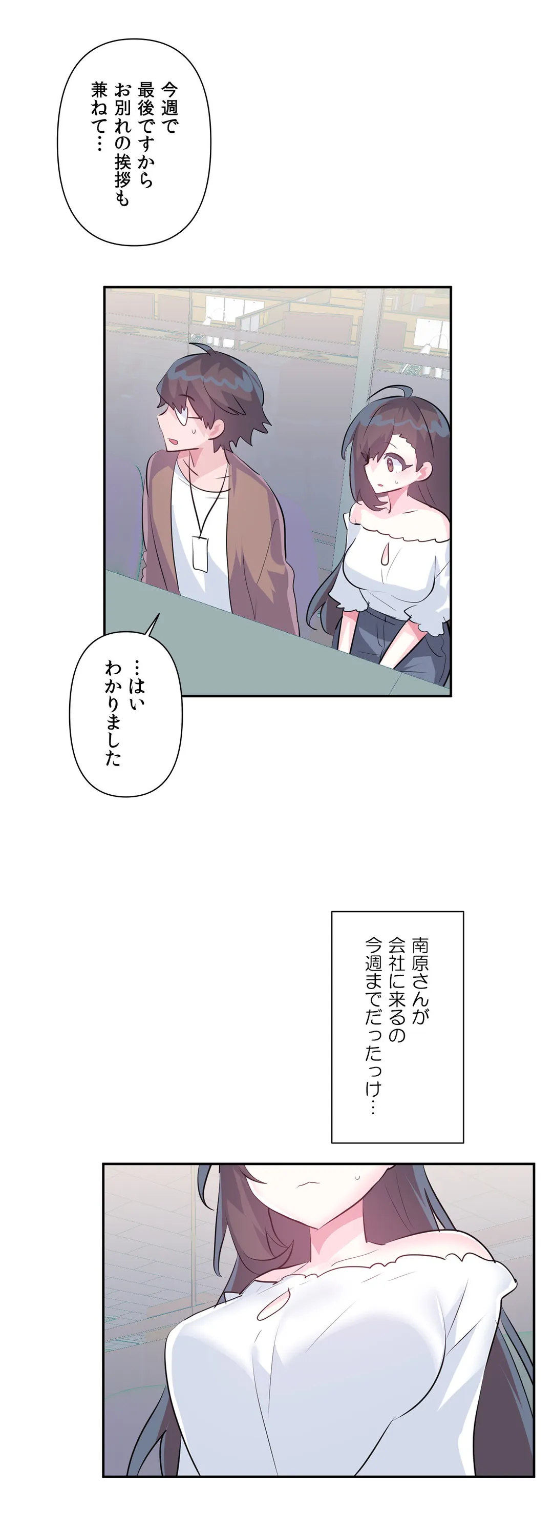 P32