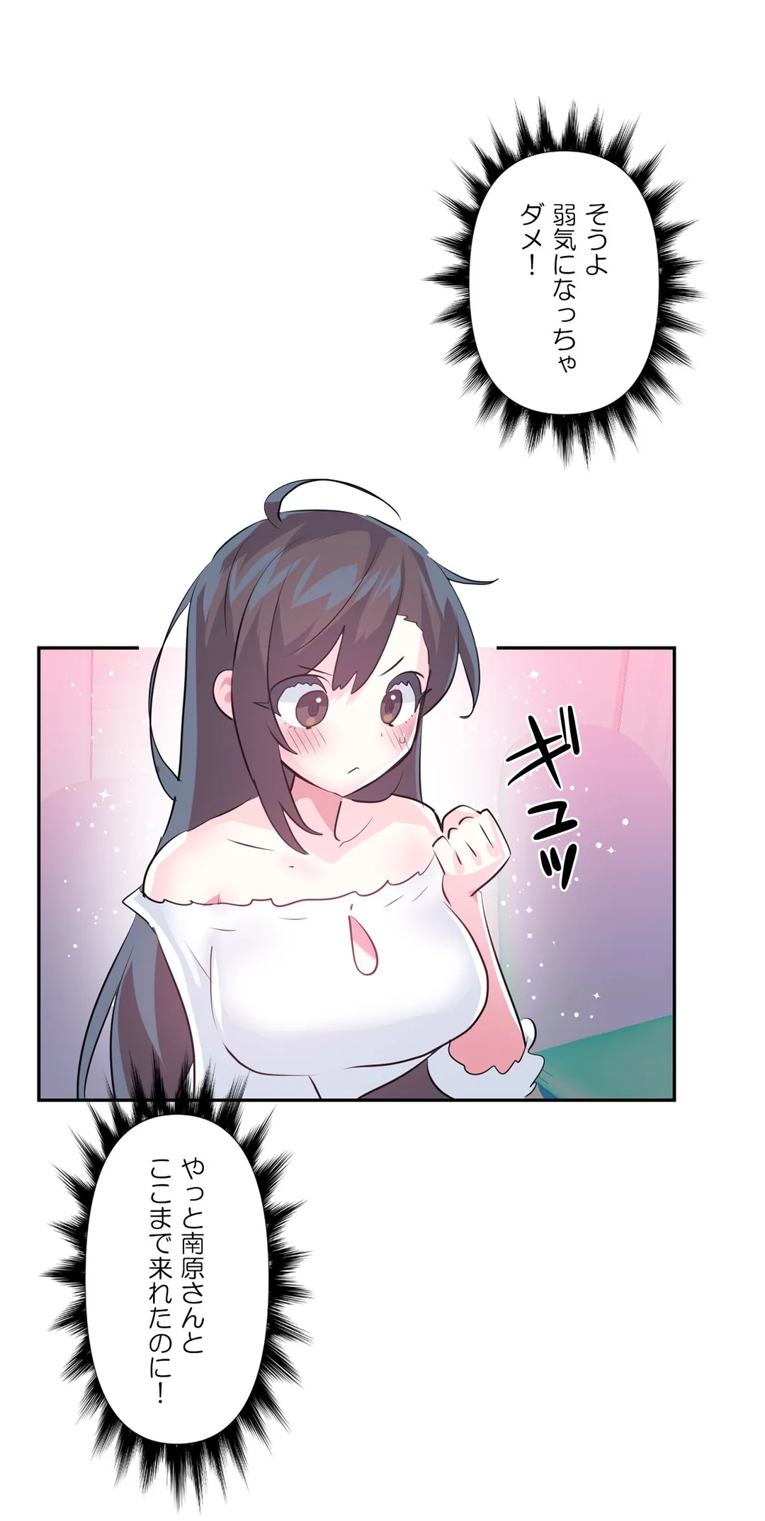P38
