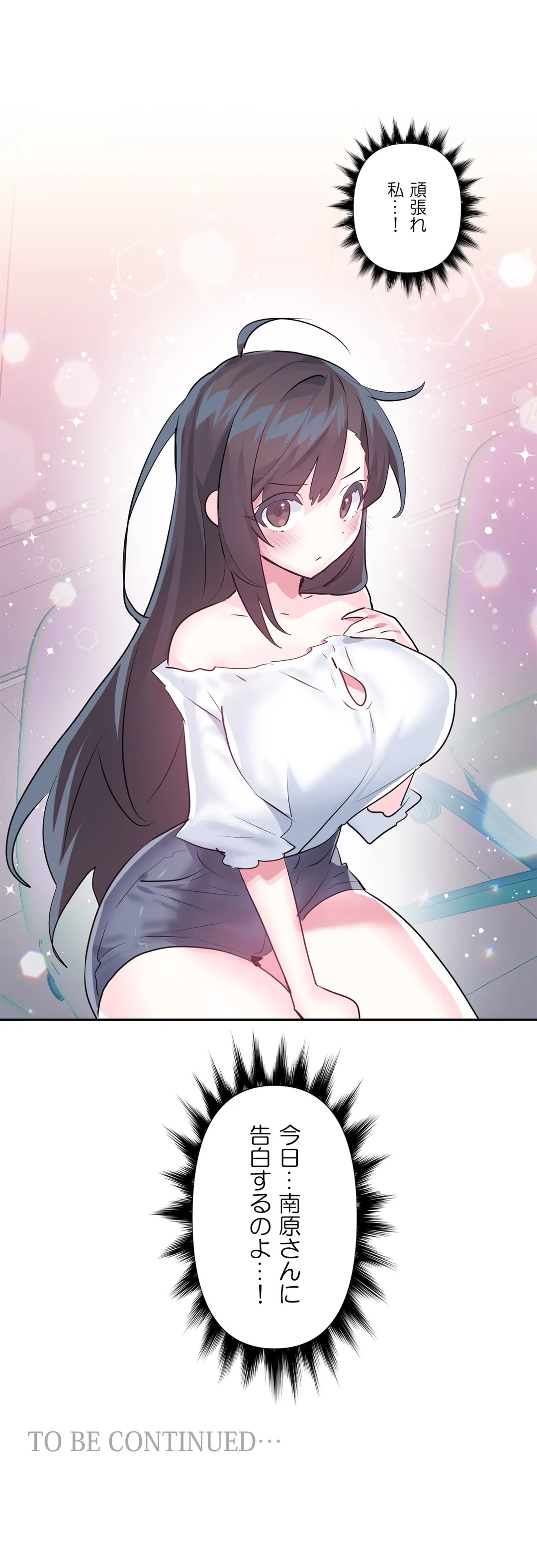 P39
