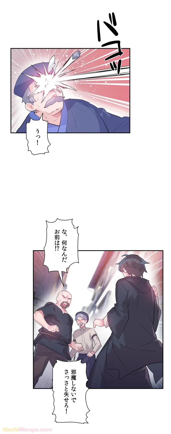 P28