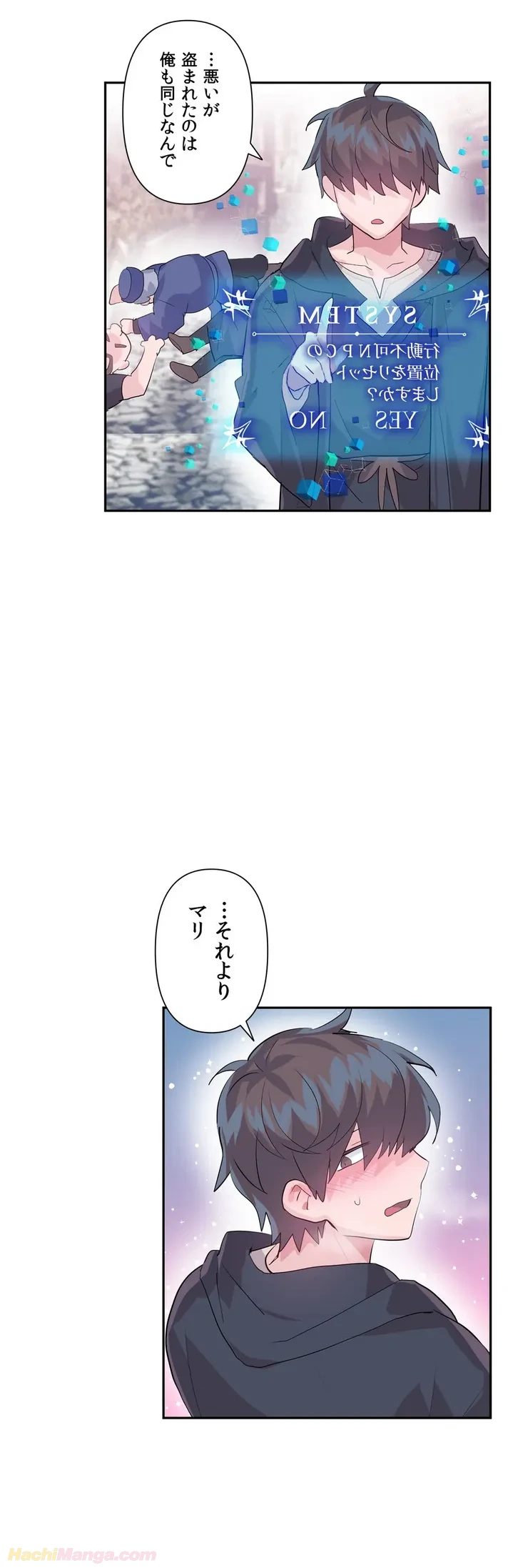 P32