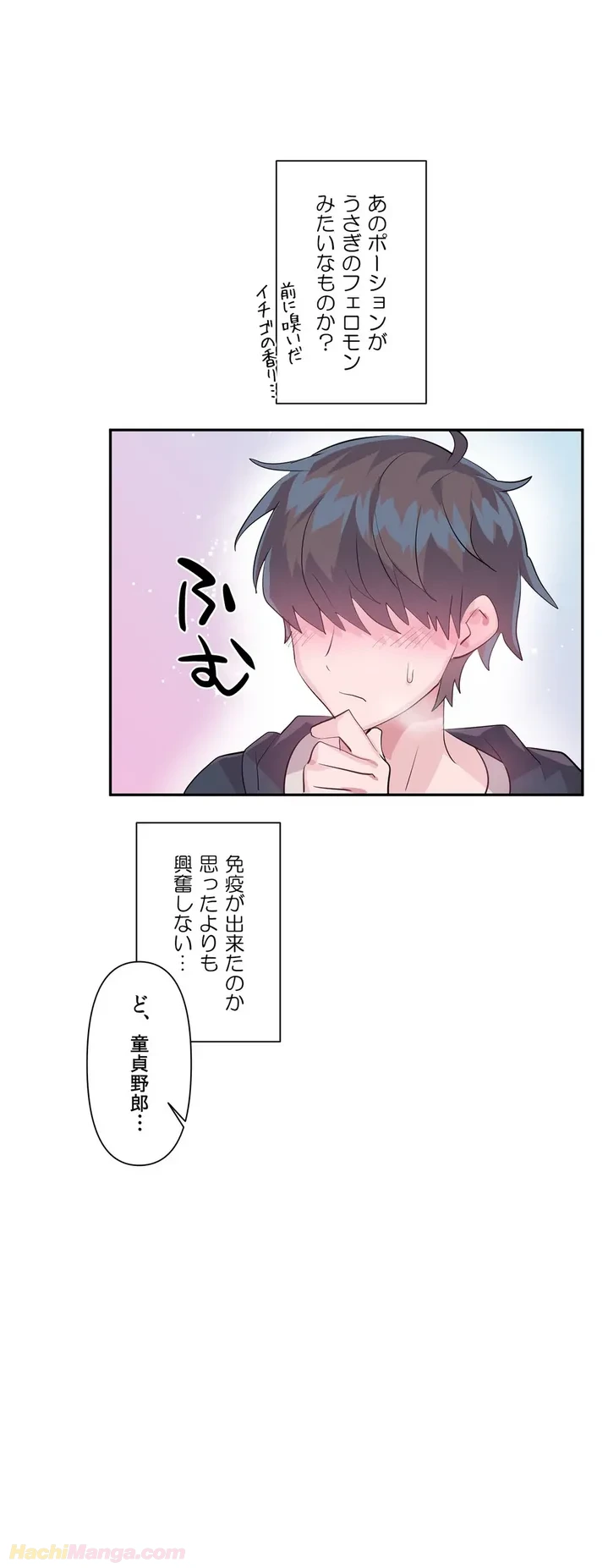 P34
