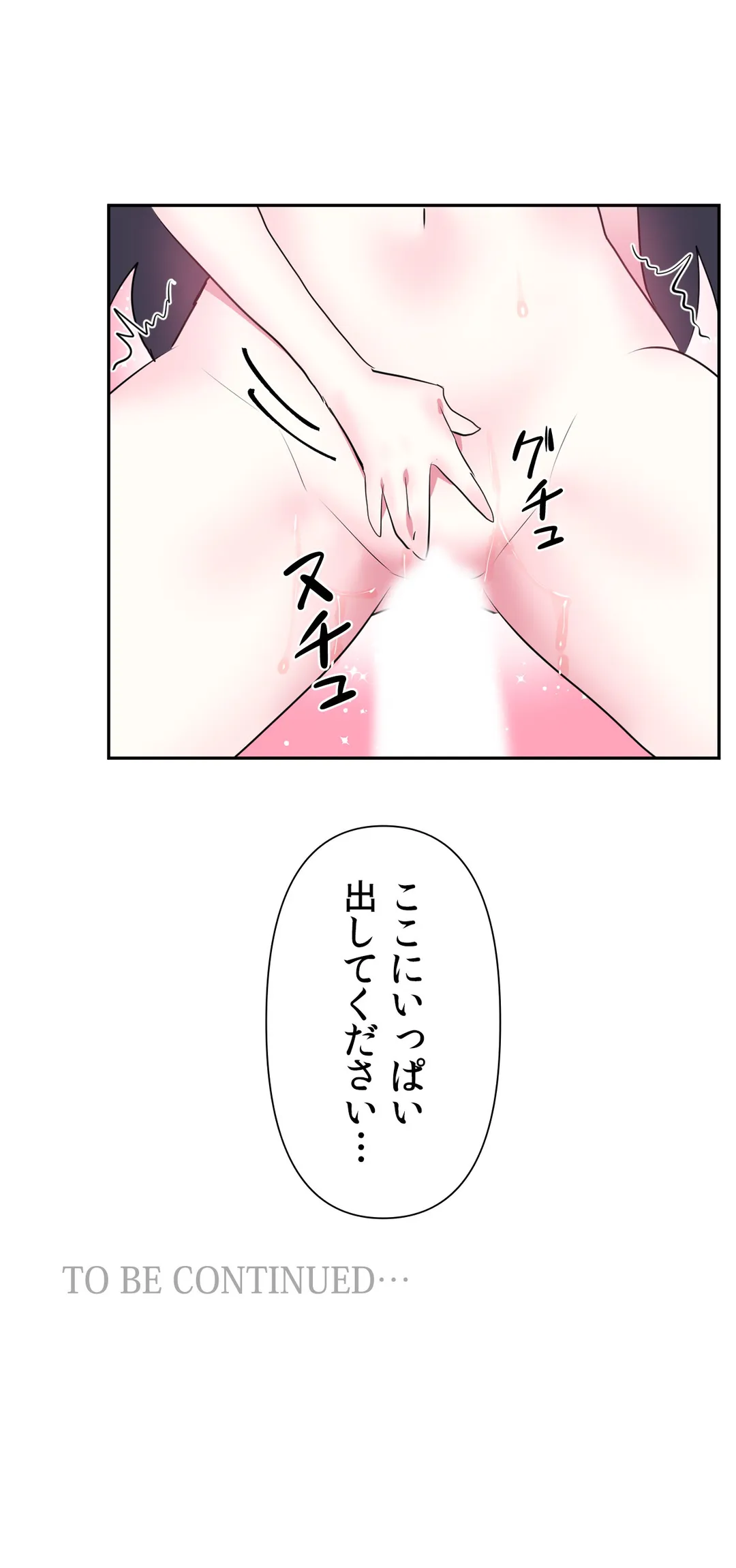 P34