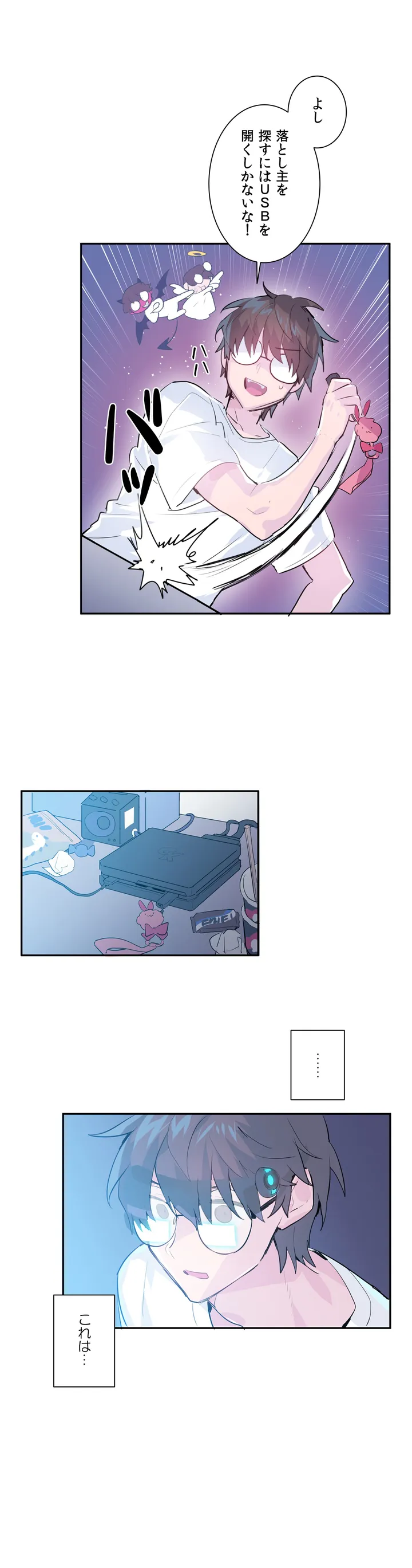 P12