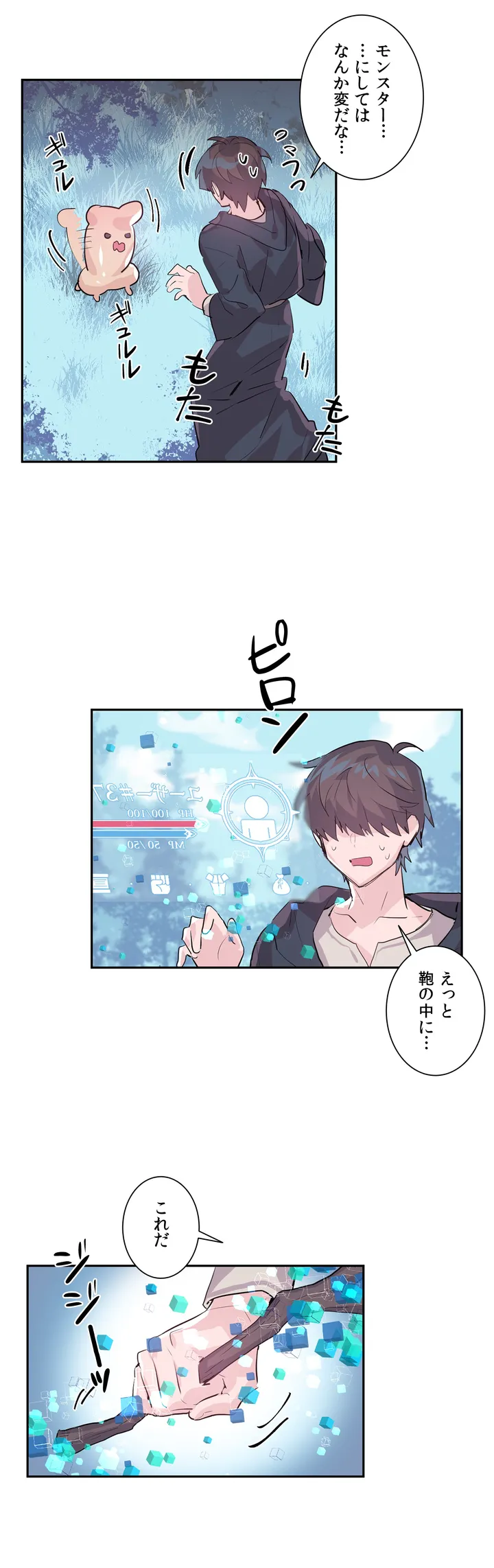 P17
