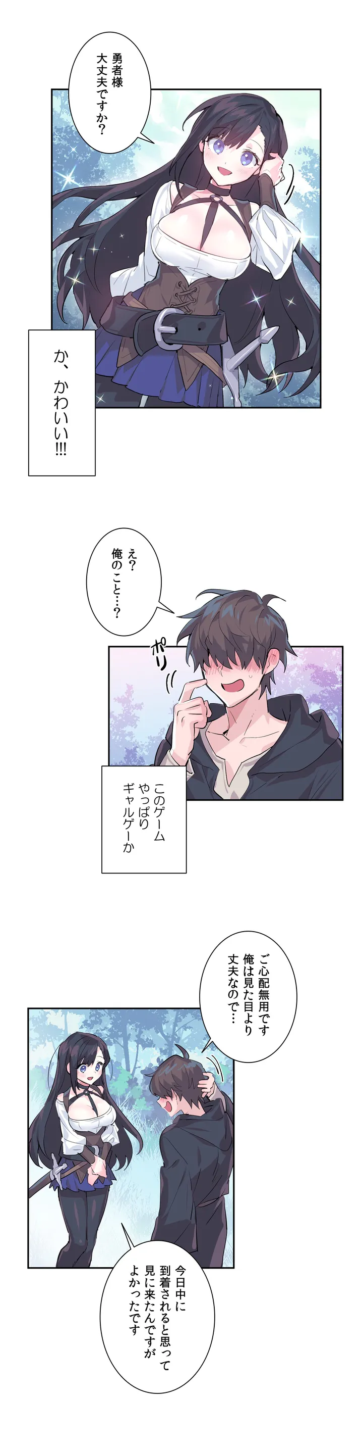 P23