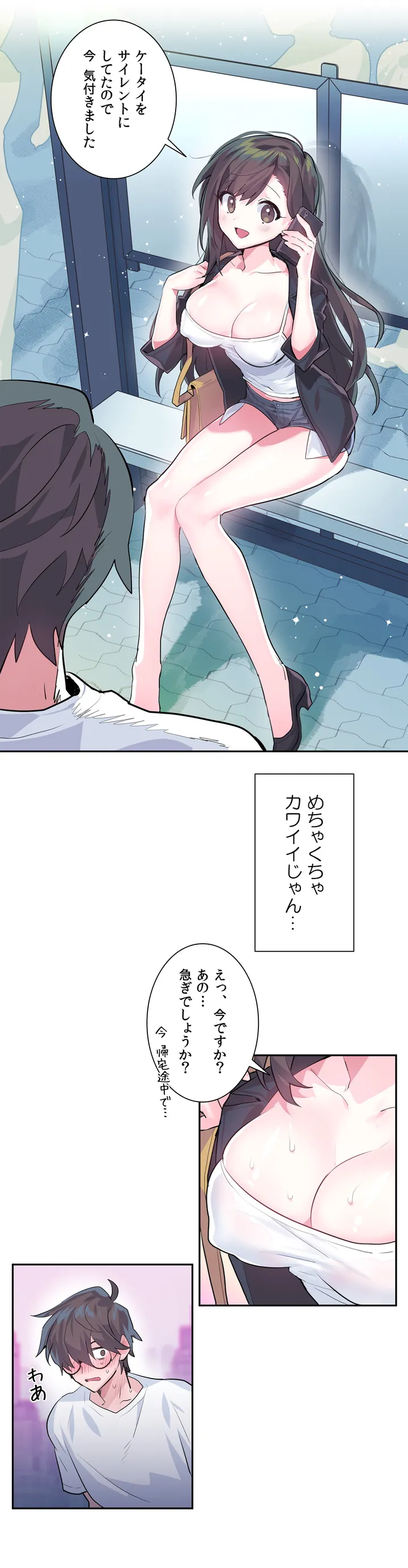 P7