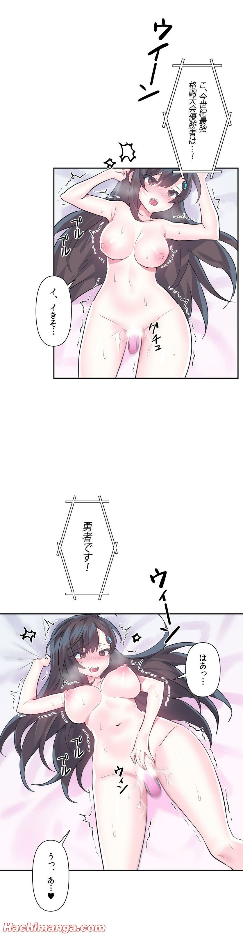 P10