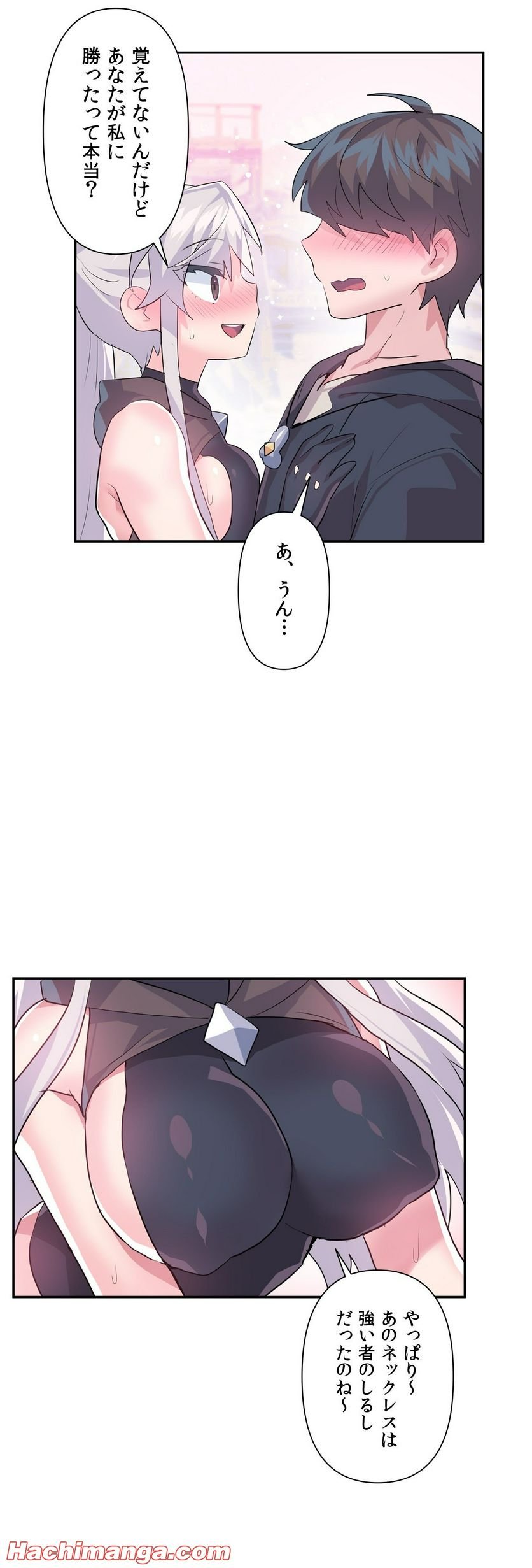 P34