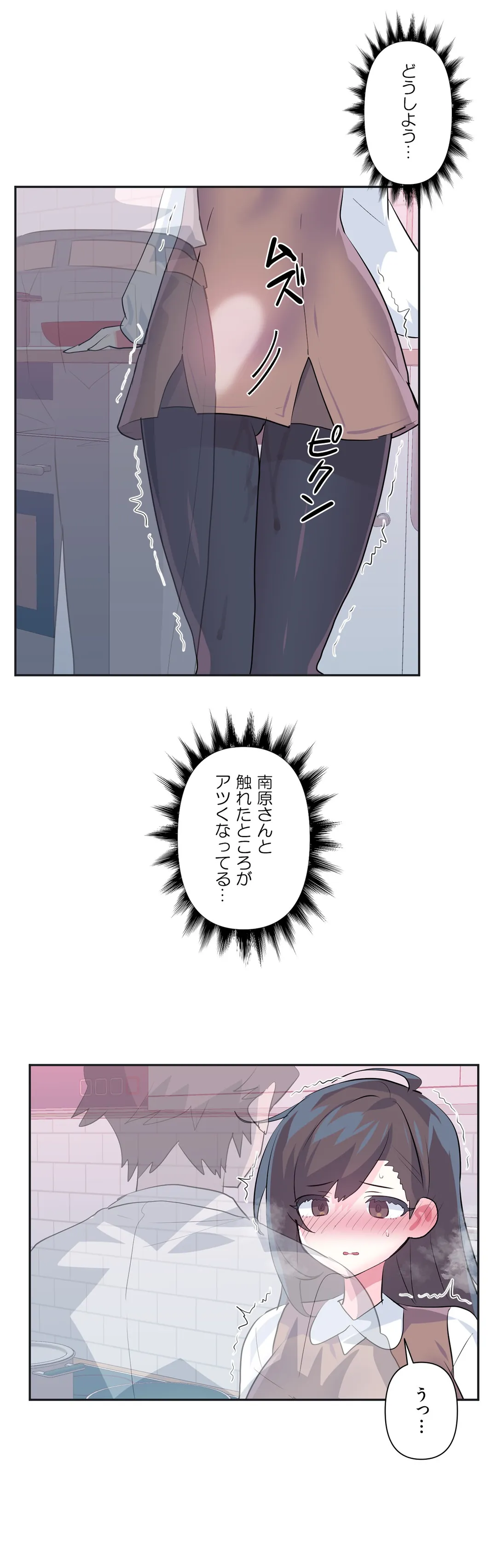 P33