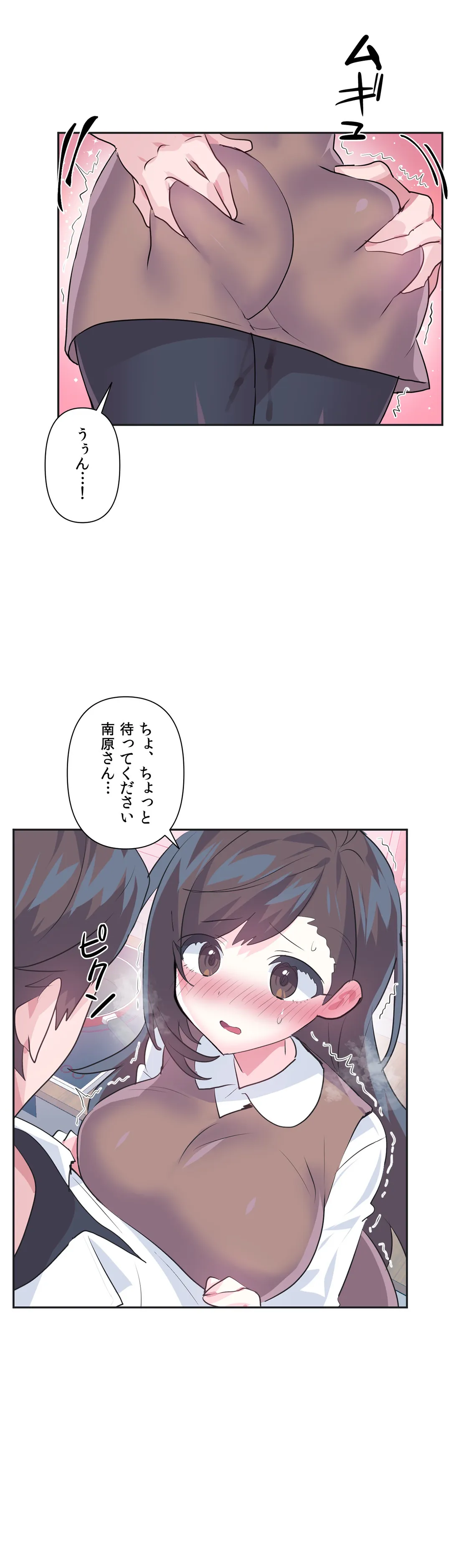 P34
