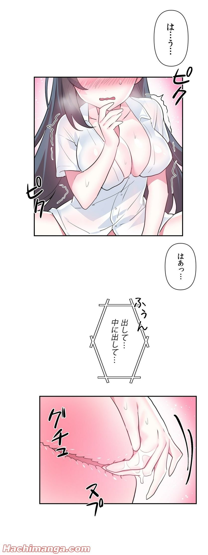 P33