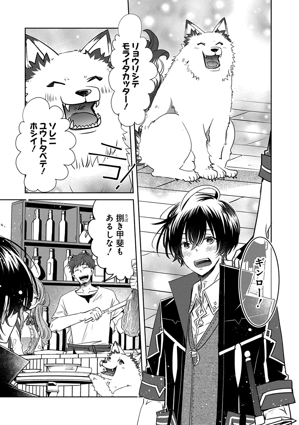 P32
