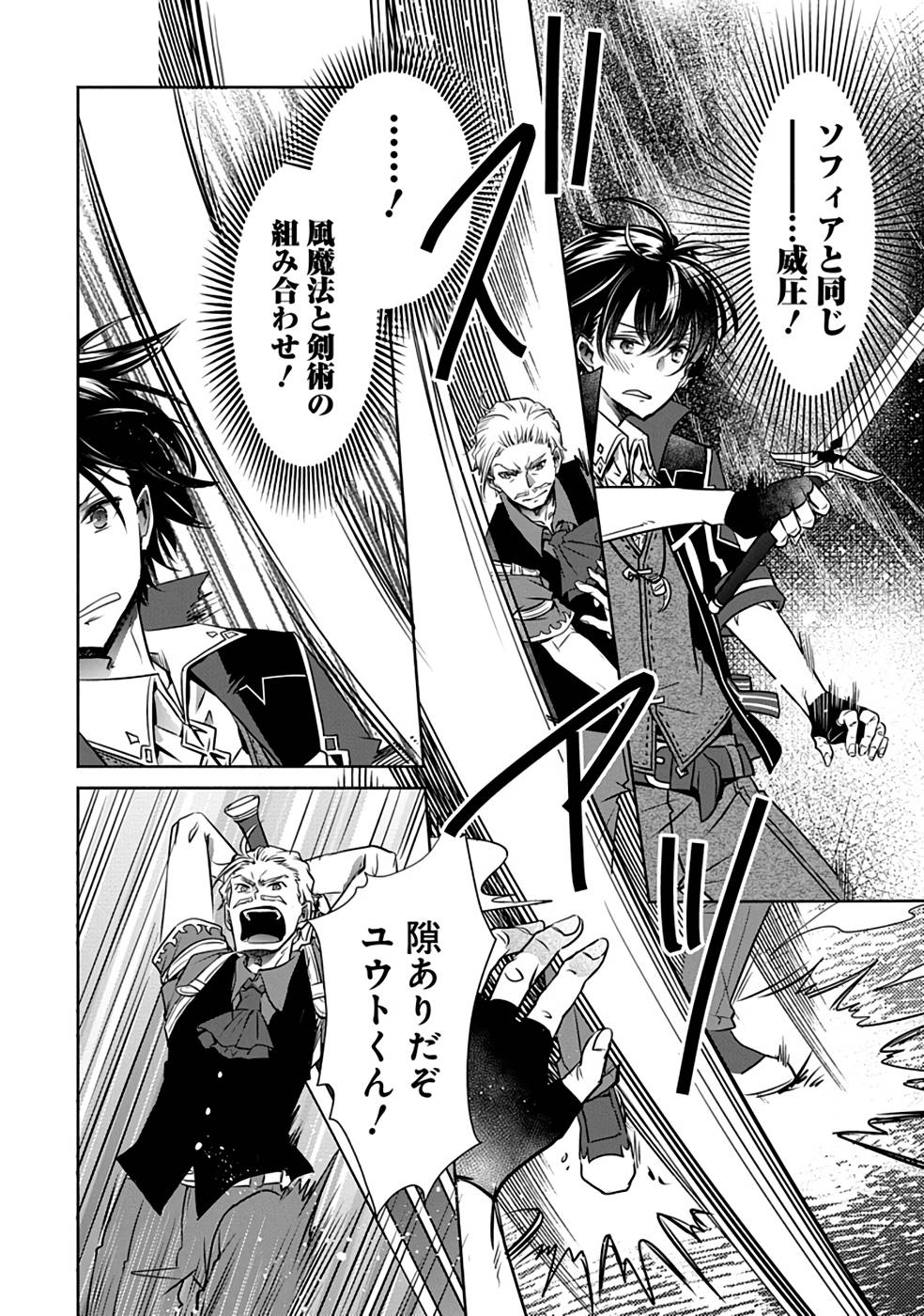 P31