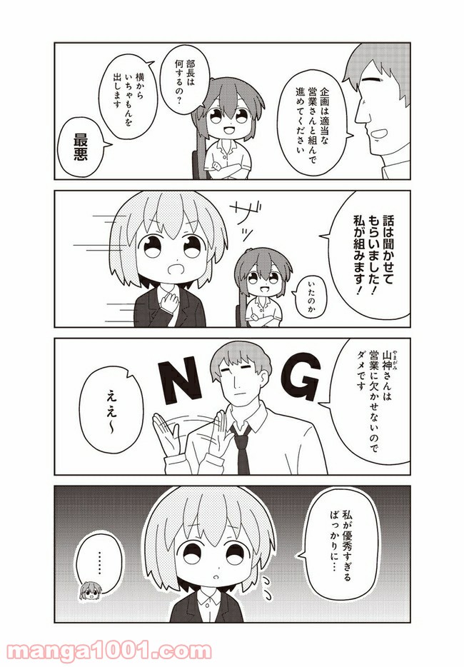 P6