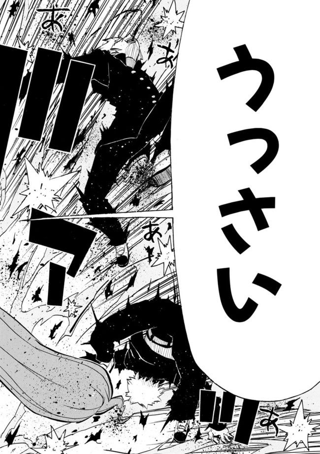 P28