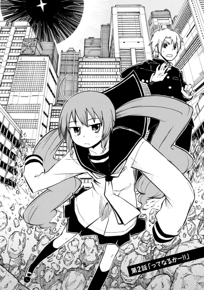 P4