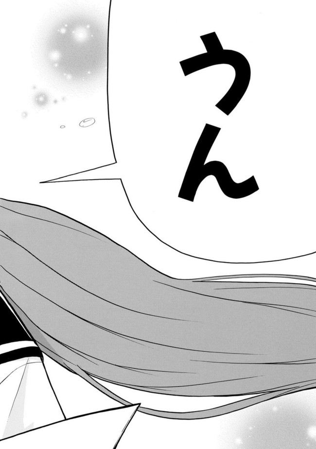 P34