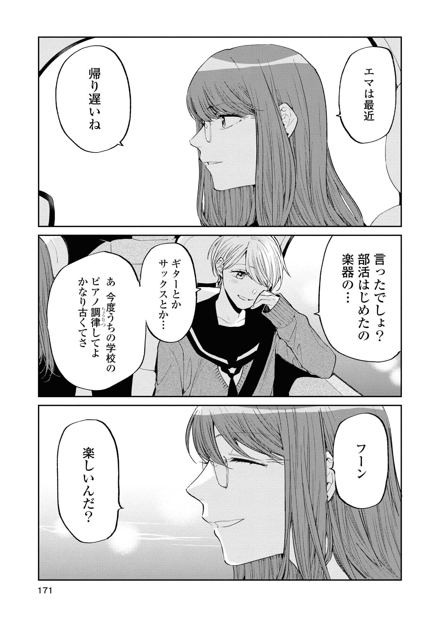 P35