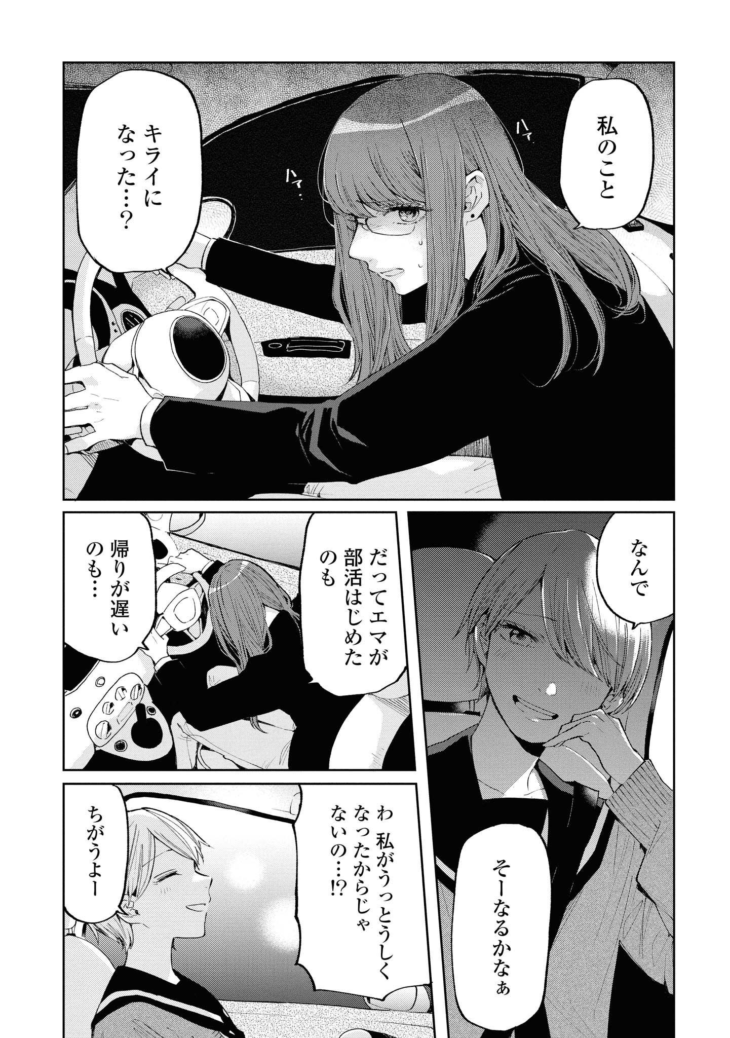 P37