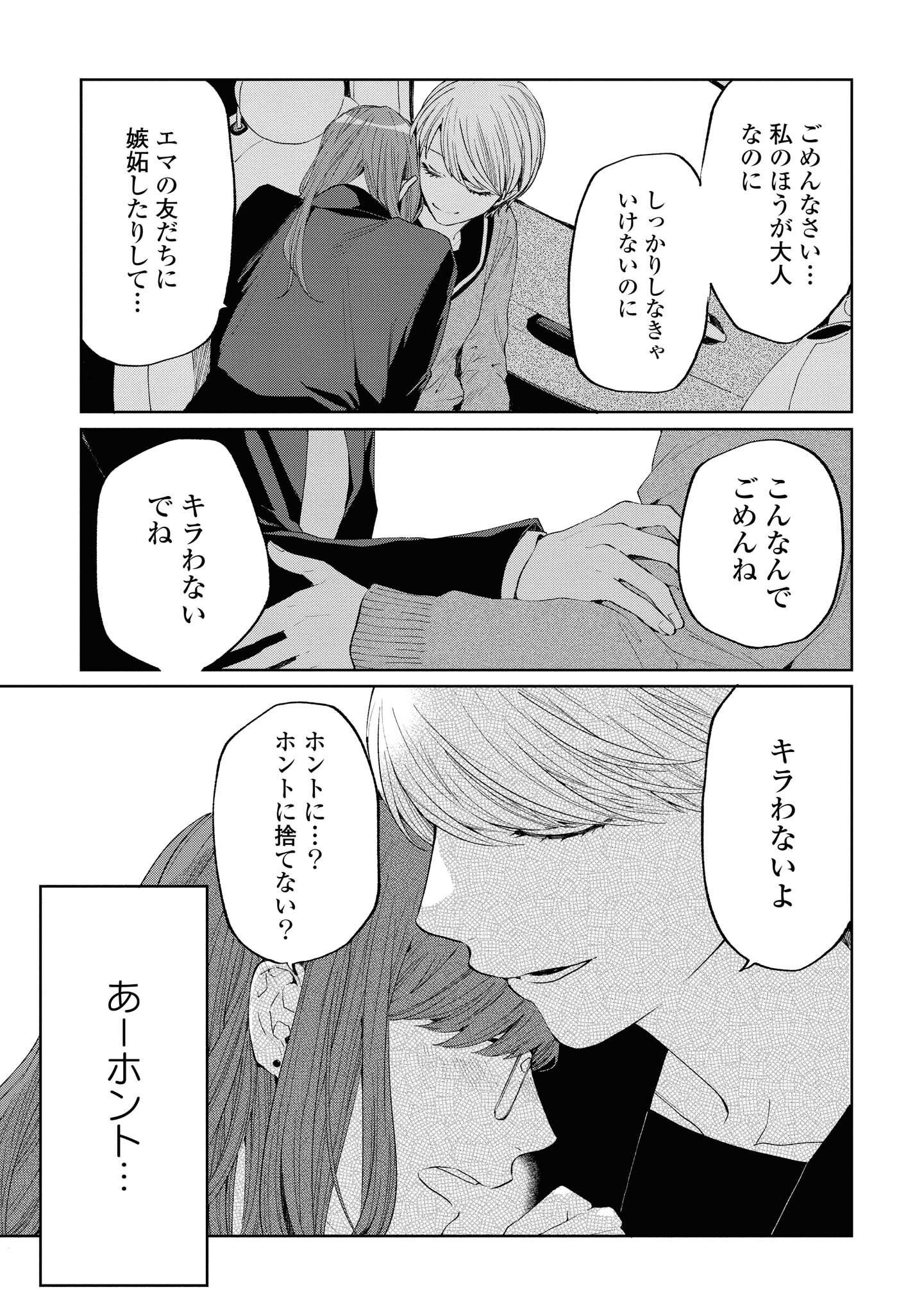 P39