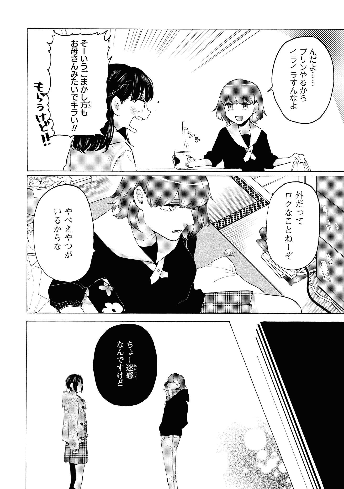 P4