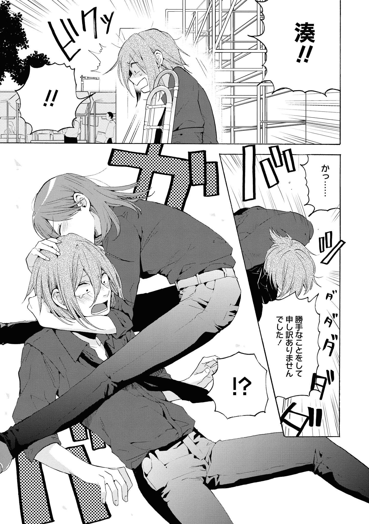 P25