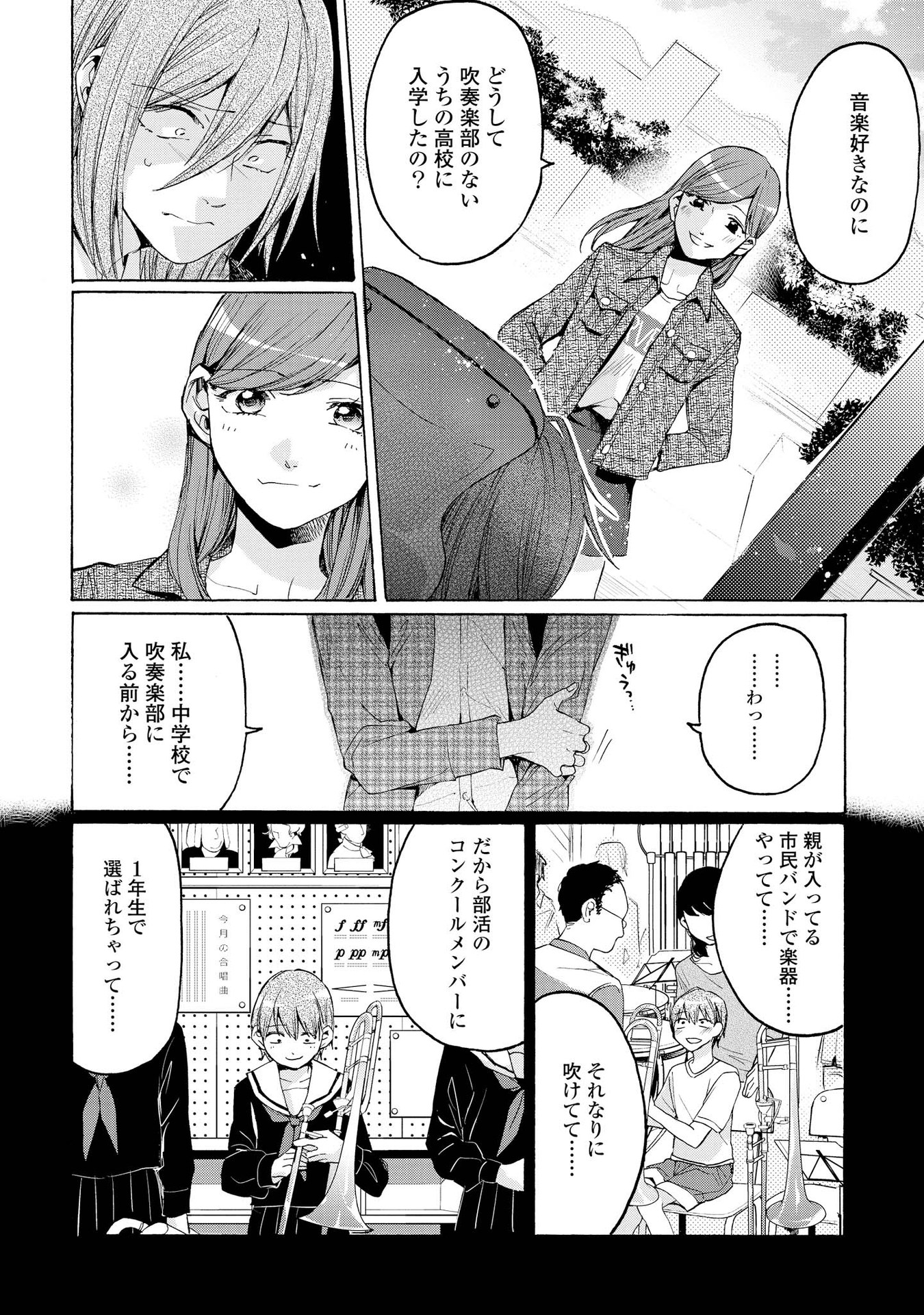 P37