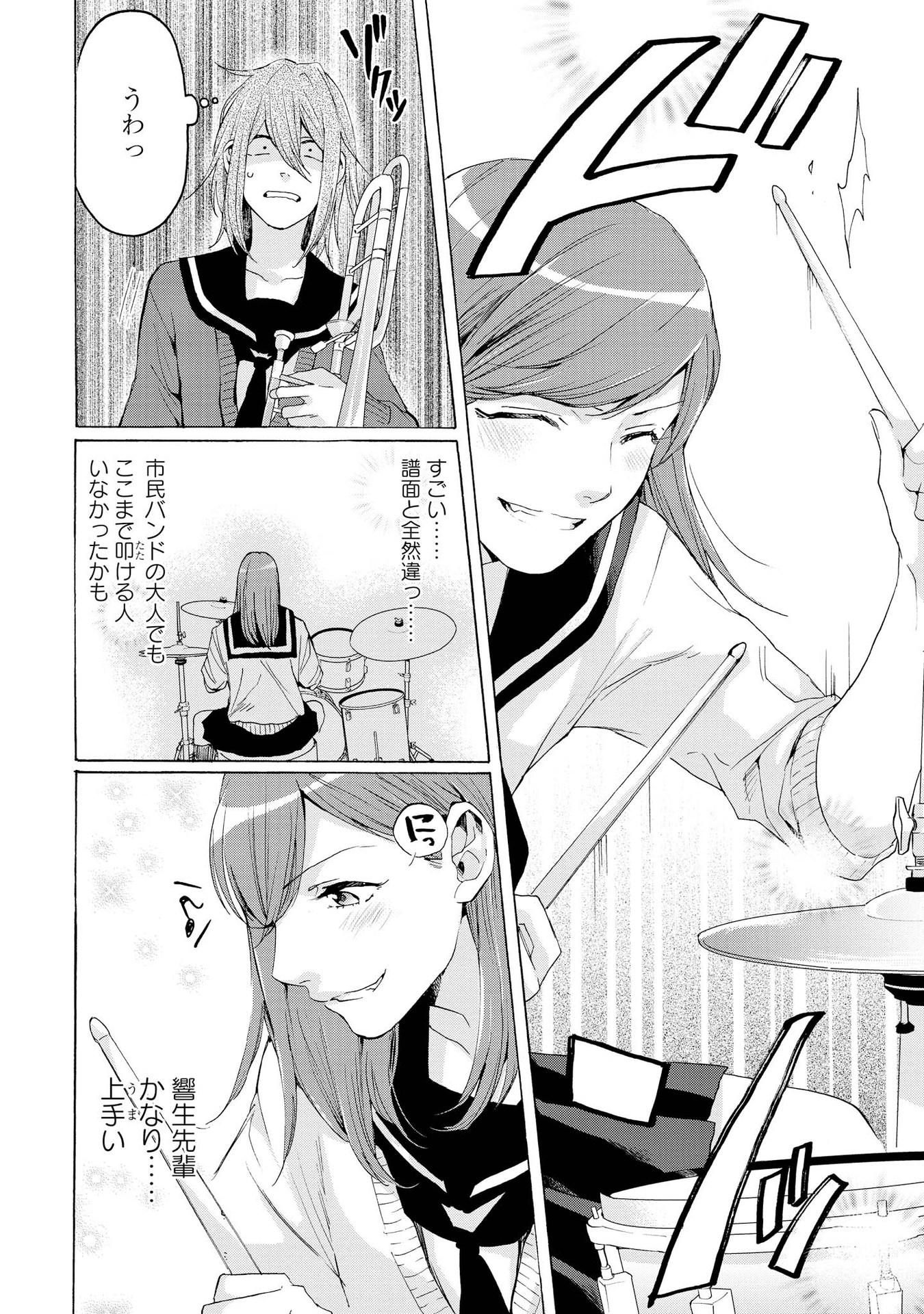 P47