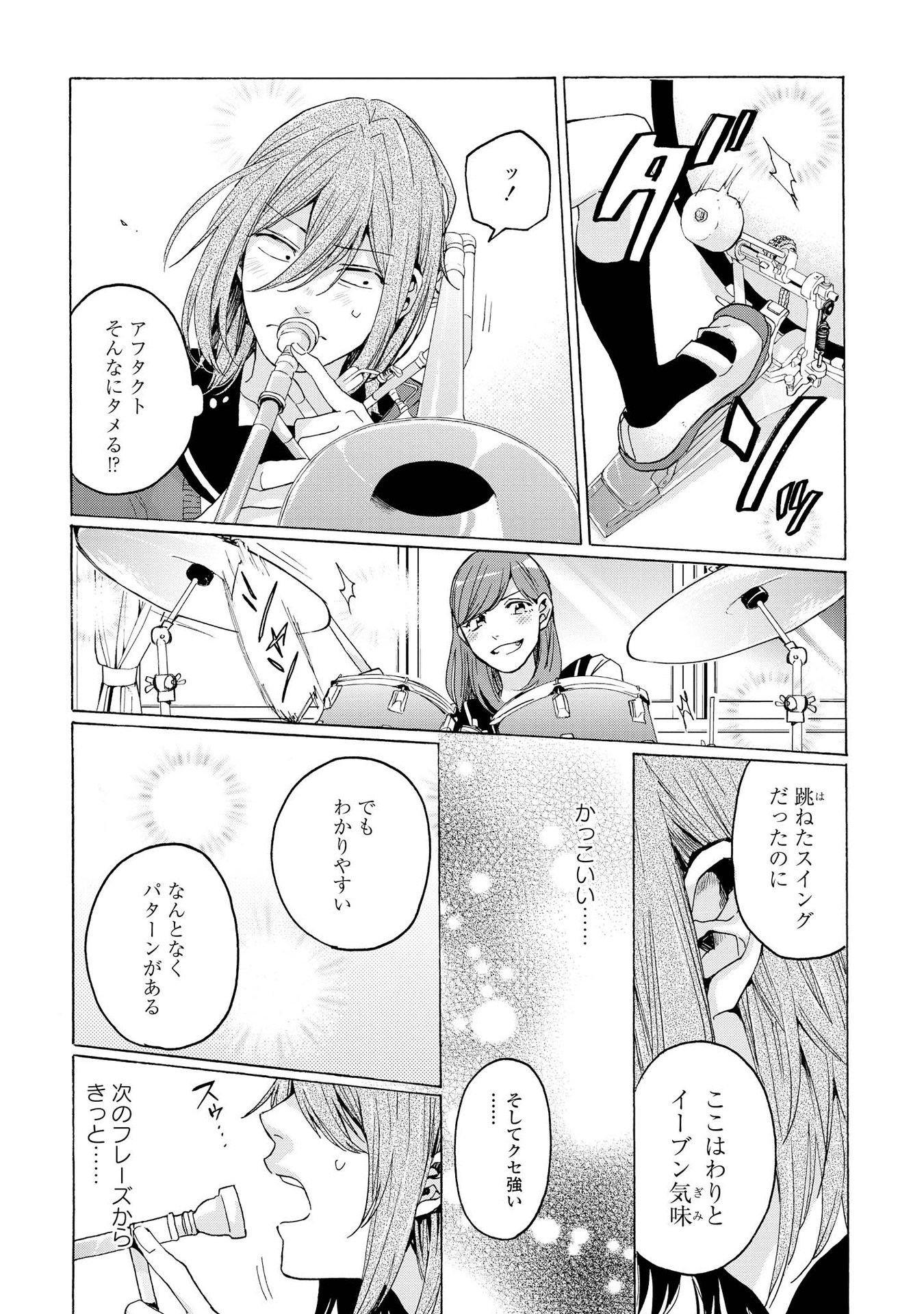 P49