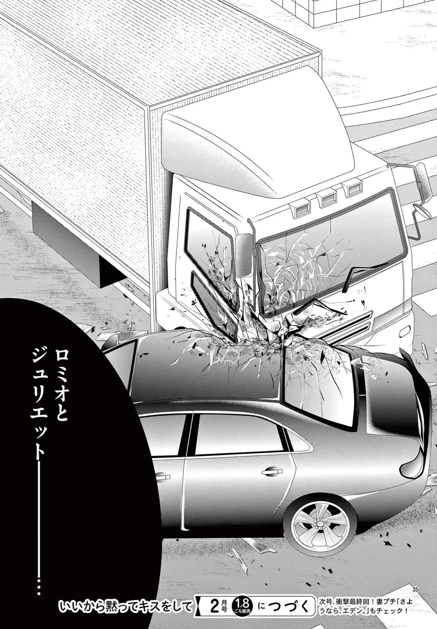 P35