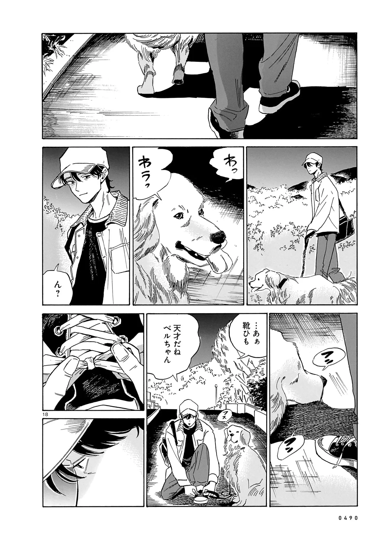 P4