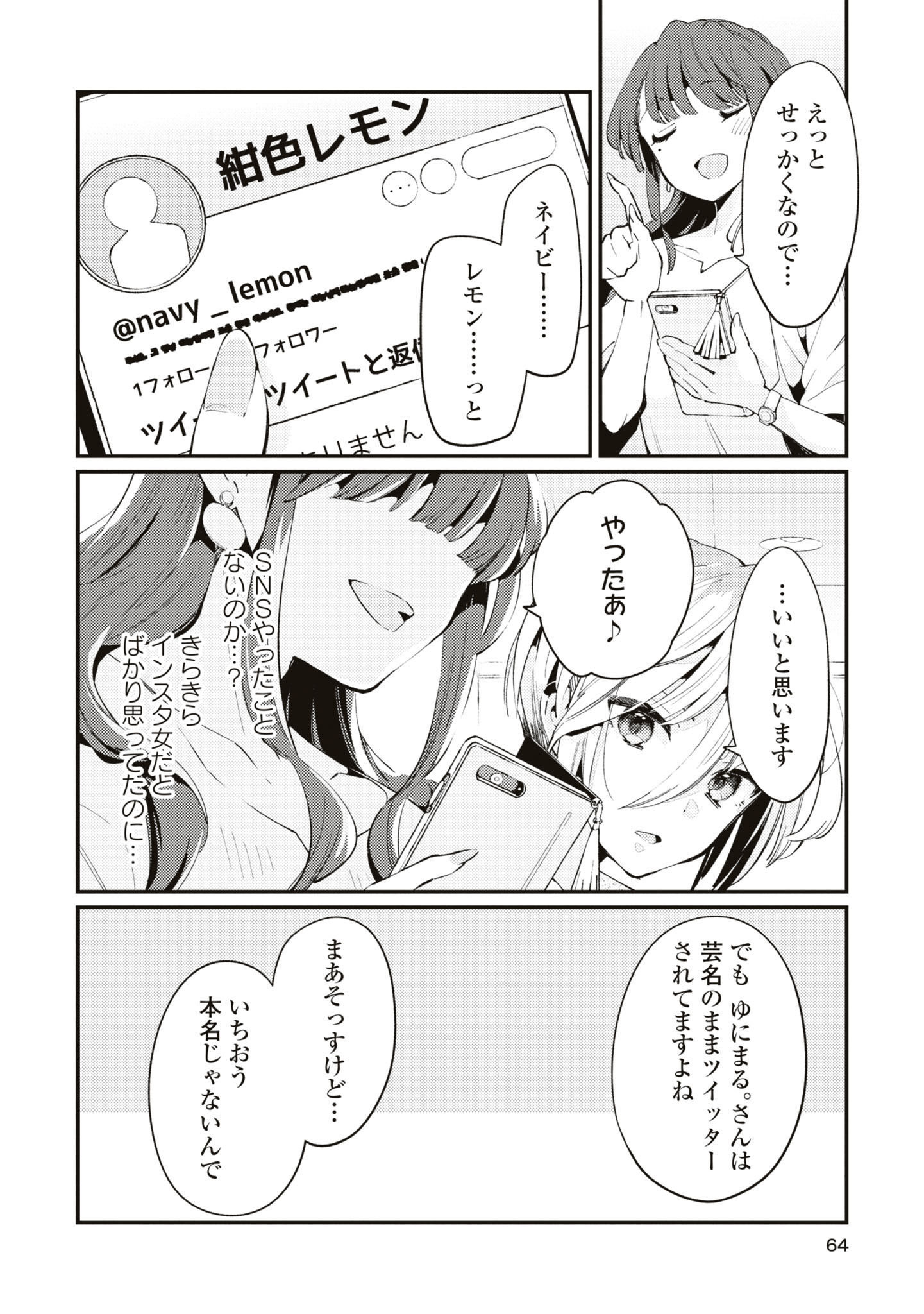 P22