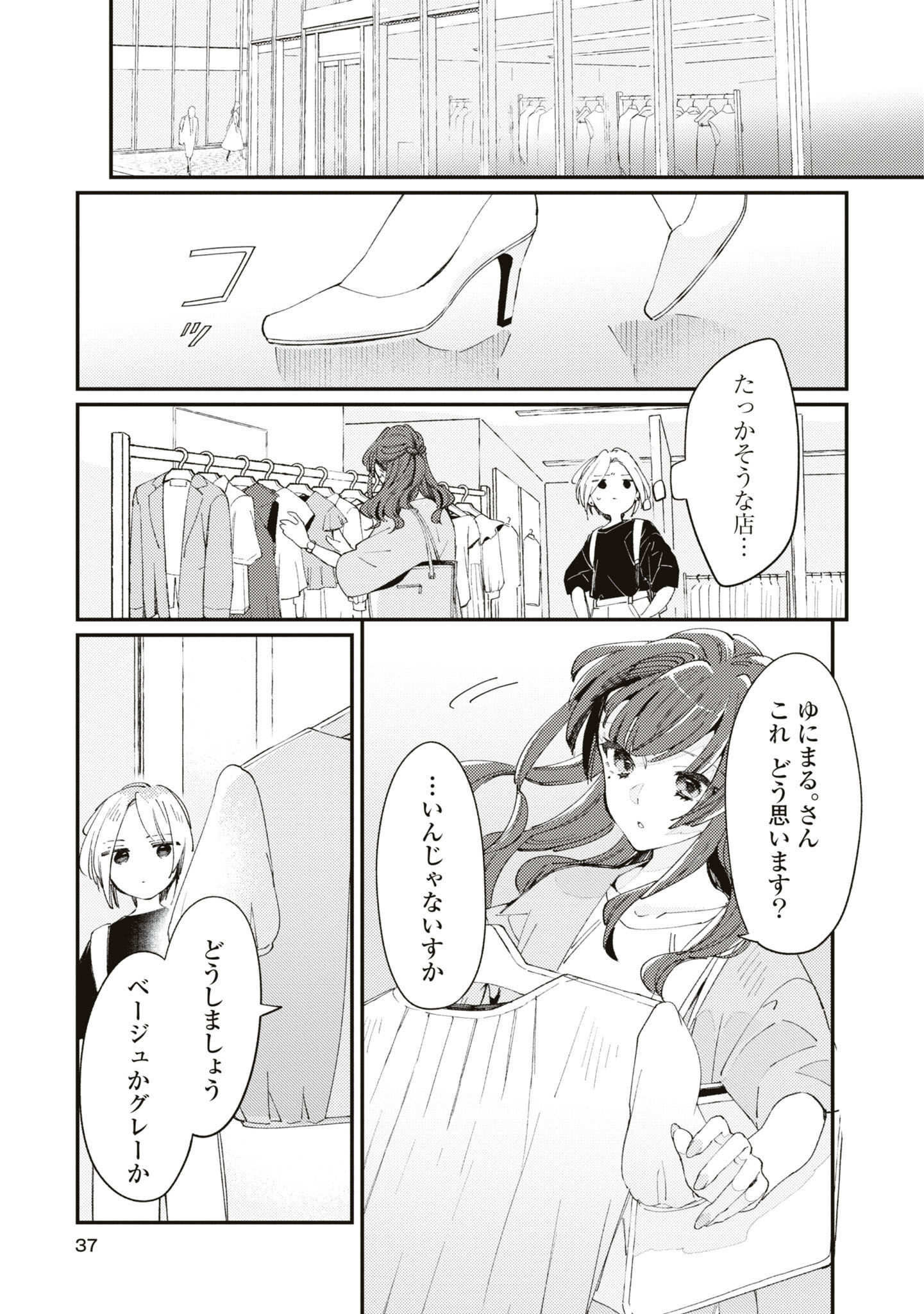P32