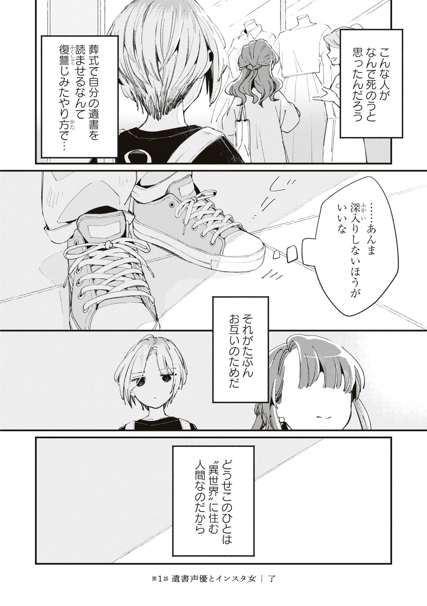 P37