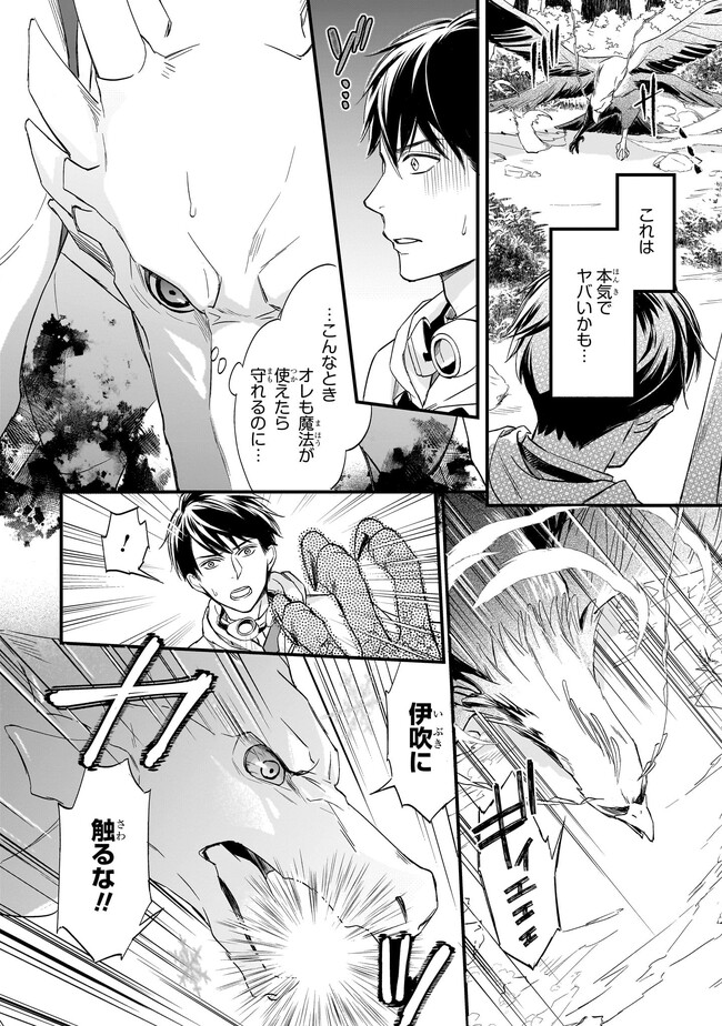 P16