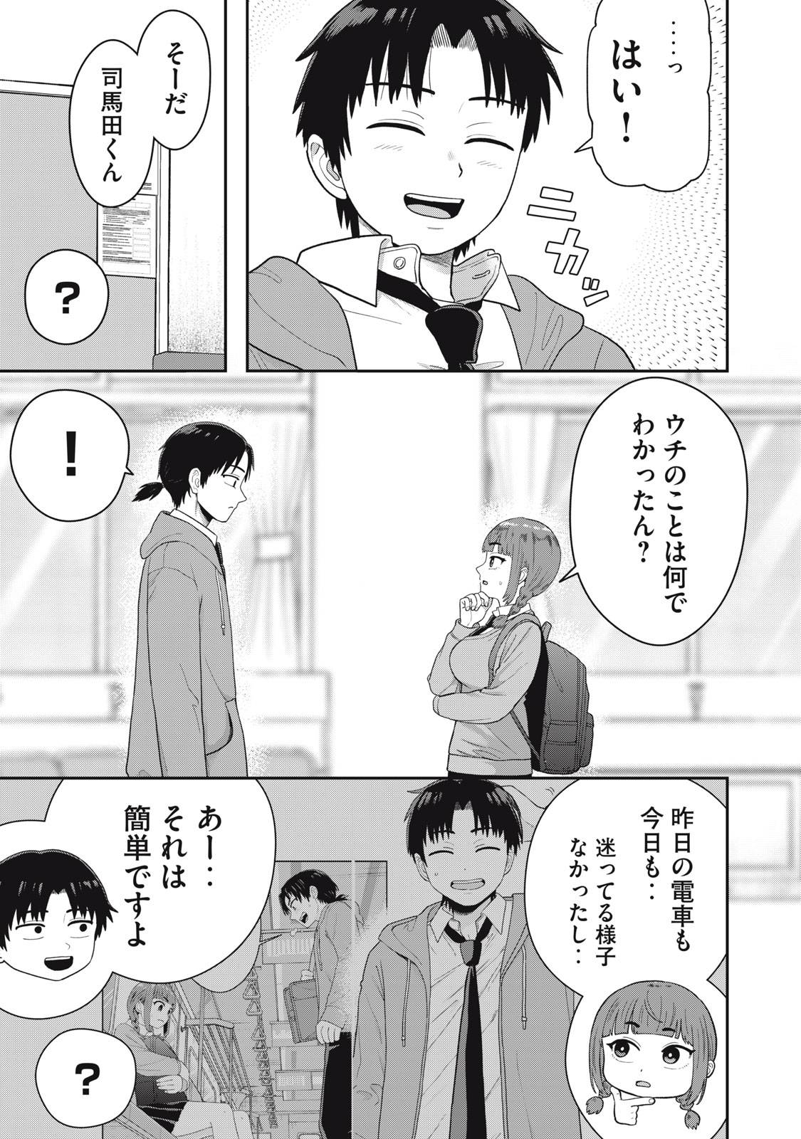 P31