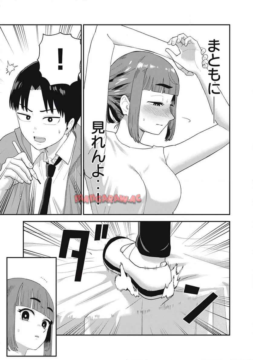 P13