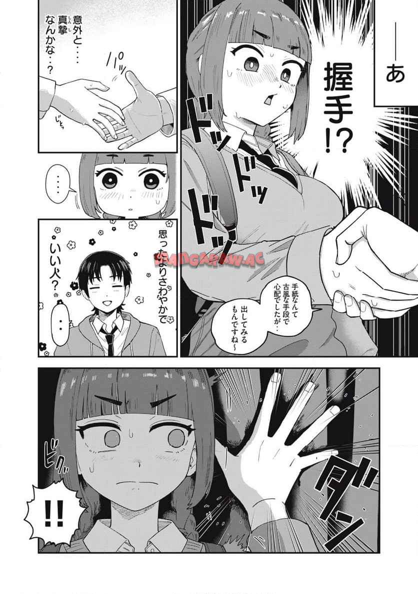 P24