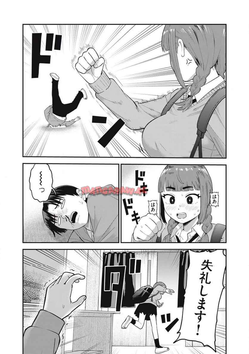 P28