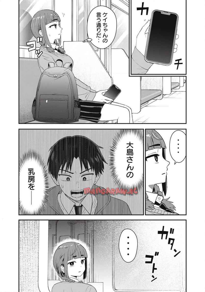 P30