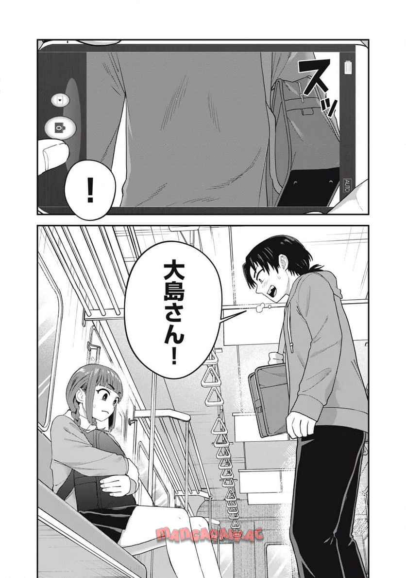 P34