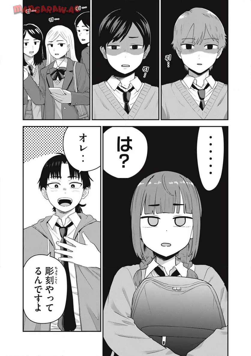 P38