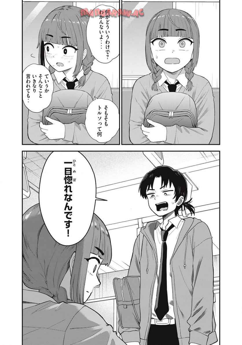 P40