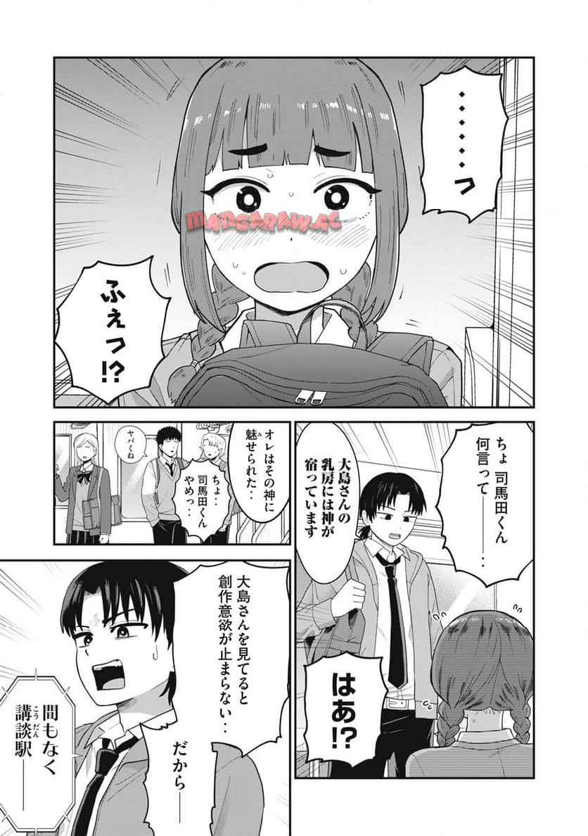 P41