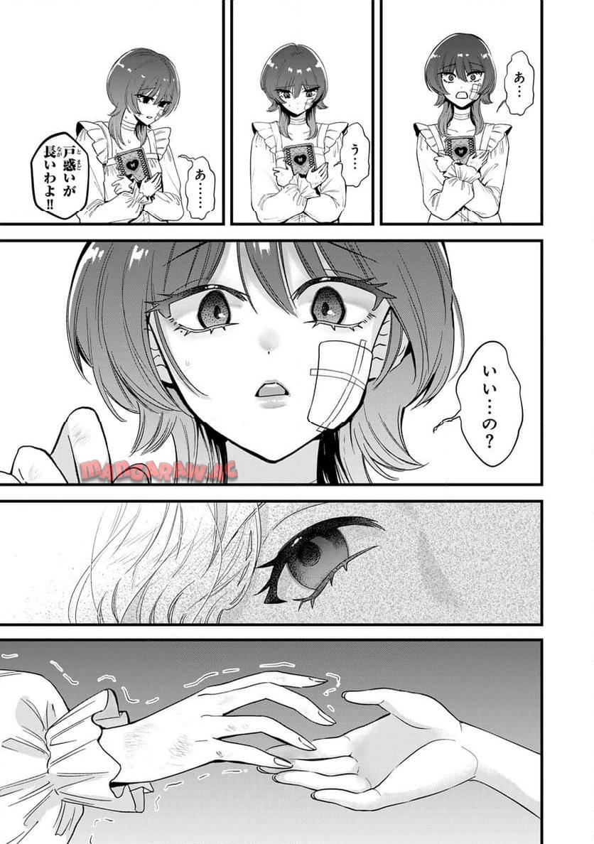 P13